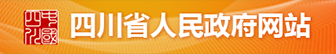 &#112;&#112;&#30005;&#23376;&#40;&#20013;&#22269;&#21306;&#41;&#23448;&#26041;&#32593;&#31449;